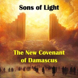 Episode 10: New Covenant of Damascus with Dr. Ken Hanson